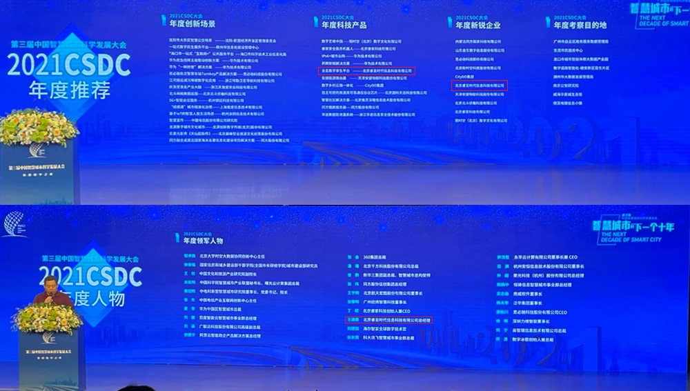 &#80;&#71;&#45;&#80;&#71;&#40;&#20013;&#22269;&#41;&#19968;&#31449;&#24335;&#26381;&#21153;&#23448;&#26041;&#32593;&#31449;