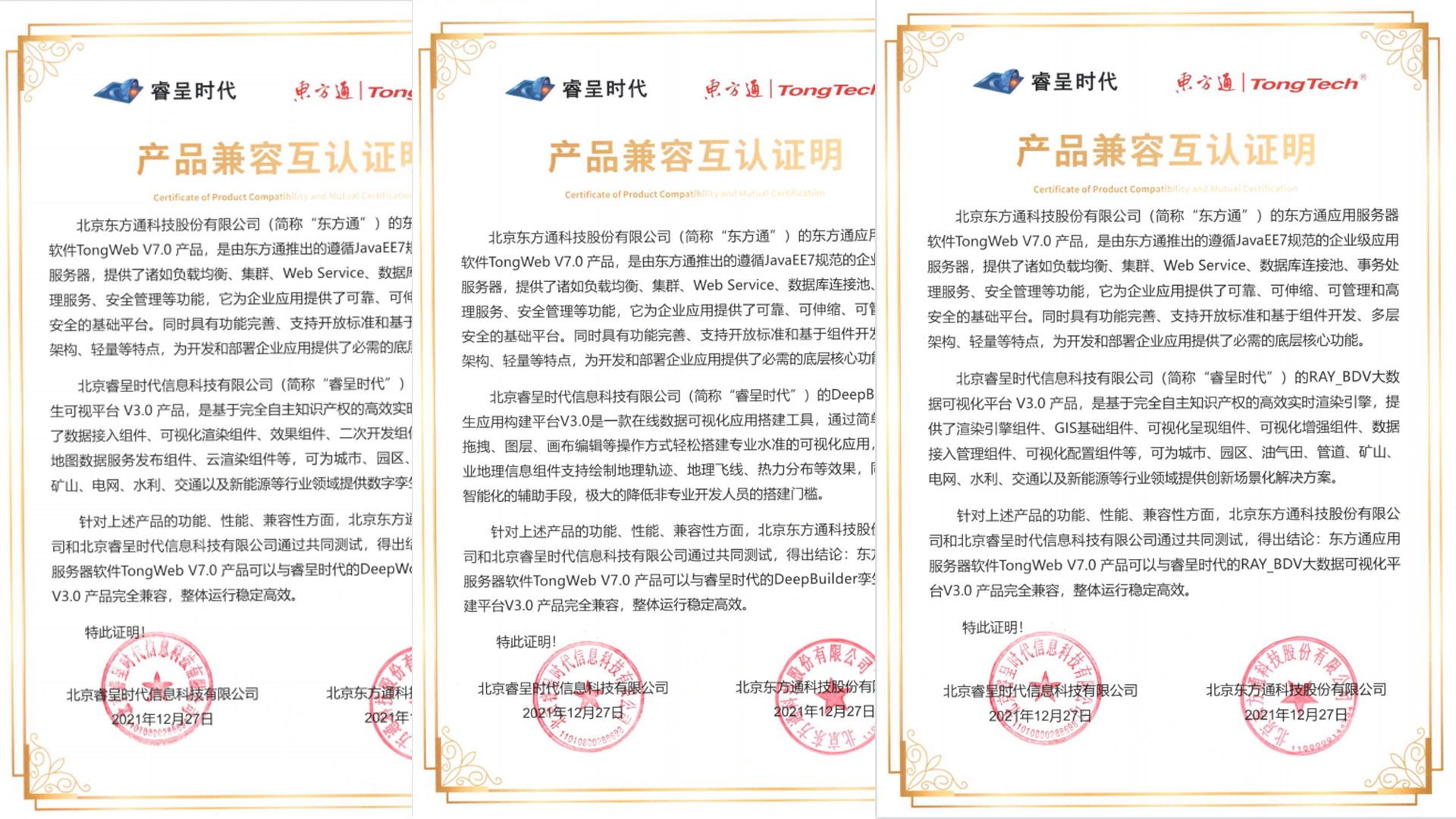 &#80;&#71;&#45;&#80;&#71;&#40;&#20013;&#22269;&#41;&#19968;&#31449;&#24335;&#26381;&#21153;&#23448;&#26041;&#32593;&#31449;