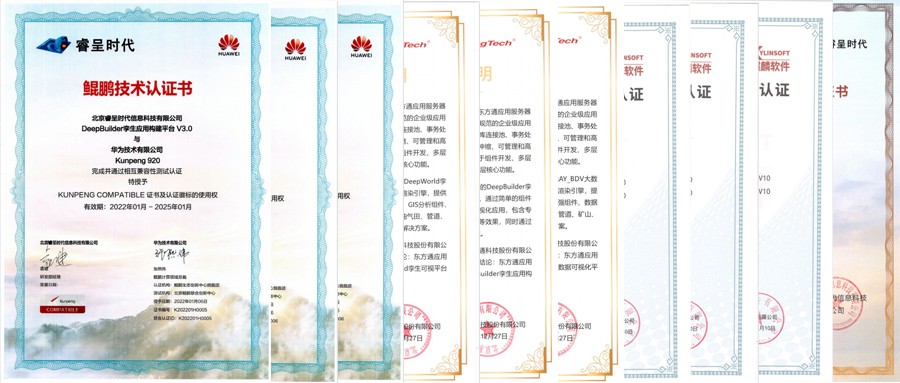 &#80;&#71;&#45;&#80;&#71;&#40;&#20013;&#22269;&#41;&#19968;&#31449;&#24335;&#26381;&#21153;&#23448;&#26041;&#32593;&#31449;