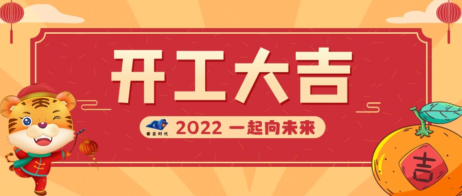 &#80;&#71;&#45;&#80;&#71;&#40;&#20013;&#22269;&#41;&#19968;&#31449;&#24335;&#26381;&#21153;&#23448;&#26041;&#32593;&#31449;